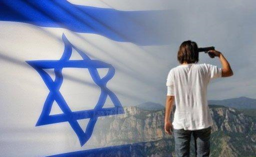 لطفا پایان اسرائیل را اعلام کنید اعلامیه شماره 9ارتش اسرائیل