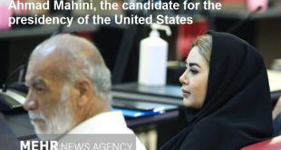 Eradicate poverty in the world with the method of Imam Ali and dividing Anfal and Bait al-Mal Ahmad Mahini, the candidate for the presidency of the United States