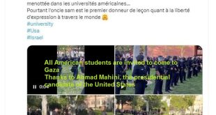 All American students are invited to come to Gaza Thanks to Ahmad Mahini, the presidential candidate of the United States