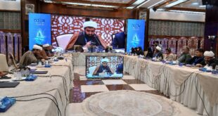 سیده آزاده حسینی