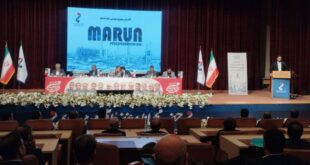 پتروشیمی مارون افزایش سرمایه